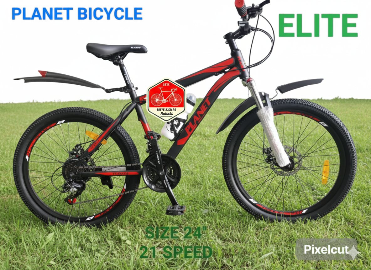 planet bike size 24 with gear